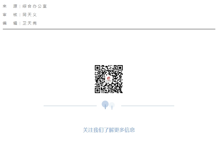 1753408879235075.png
