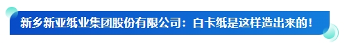 1753409640185606.png