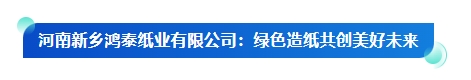 1753409834133034.png