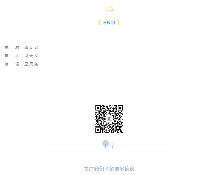 1753410130626166.png