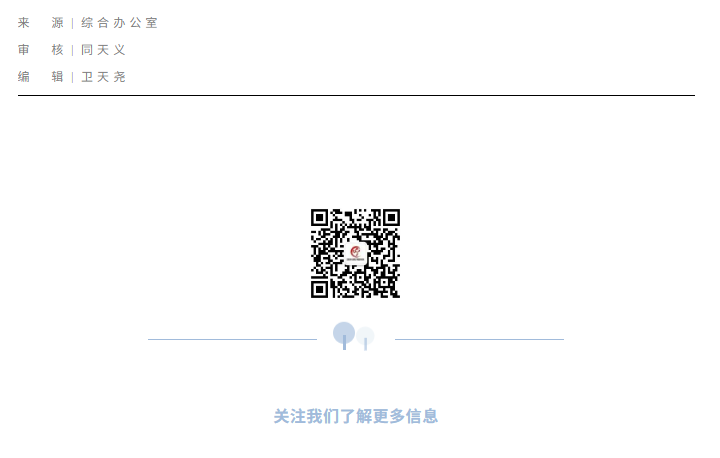 1755241608201891.png