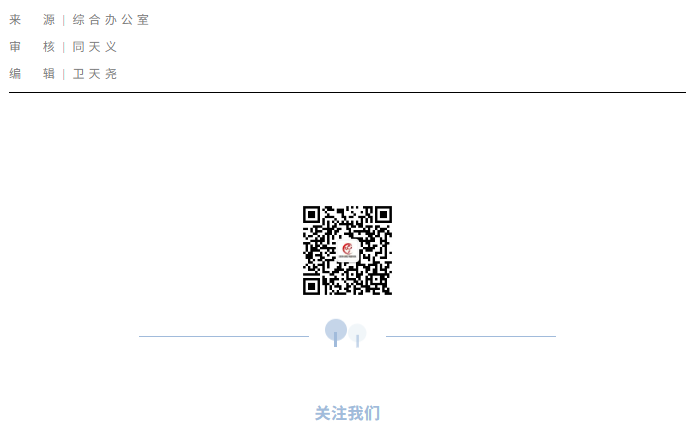 1755243096655152.png